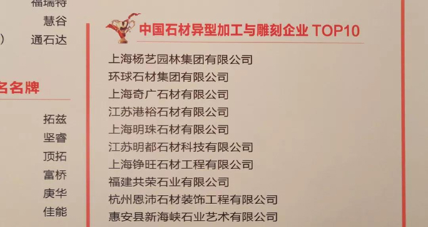 明升mansion88(中国游)最新官方网站