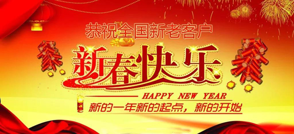 明升mansion88(中国游)最新官方网站