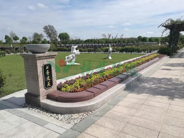 明升mansion88(中国游)最新官方网站