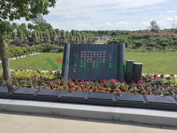 明升mansion88(中国游)最新官方网站