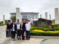 山东福寿园工程中心认真人丁兆芳等人考察明升mansion88