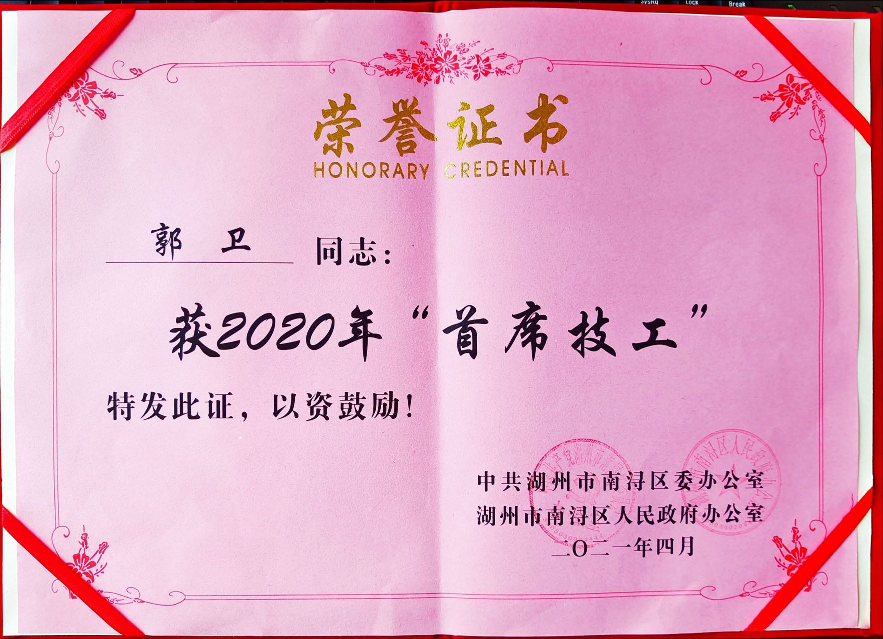 明升mansion88(中国游)最新官方网站