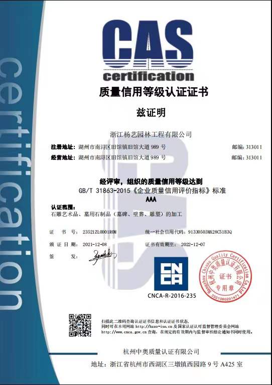 明升mansion88(中国游)最新官方网站