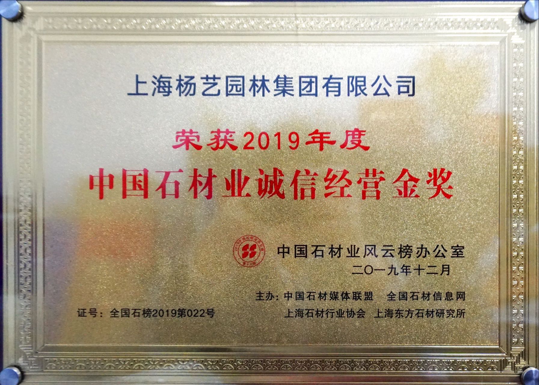 明升mansion88(中国游)最新官方网站