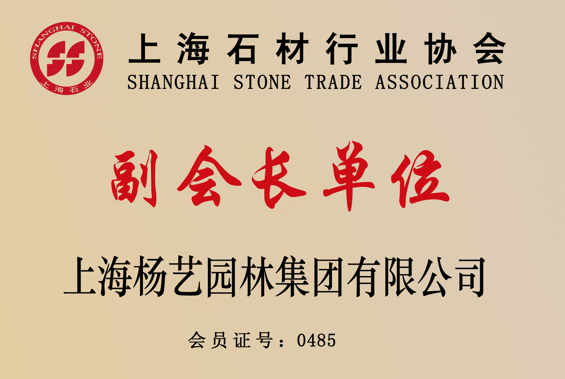 明升mansion88(中国游)最新官方网站