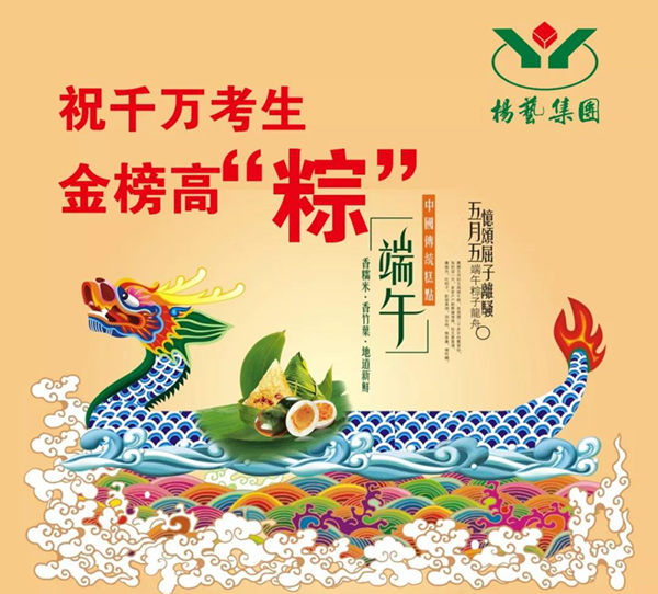 明升mansion88(中国游)最新官方网站