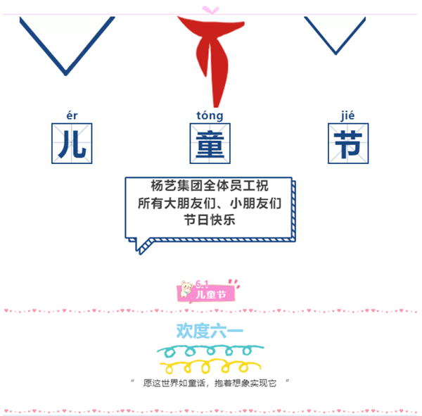 明升mansion88(中国游)最新官方网站