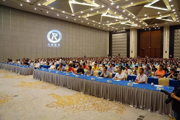 明升mansion88(中国游)最新官方网站