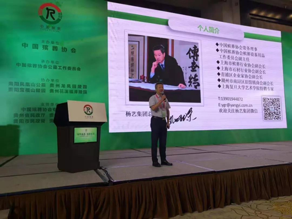 明升mansion88(中国游)最新官方网站