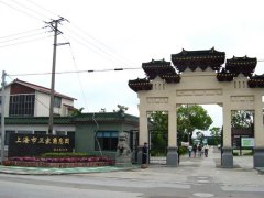 明升mansion88节地景观葬案例赏析之崧泽人文廊与四序坊