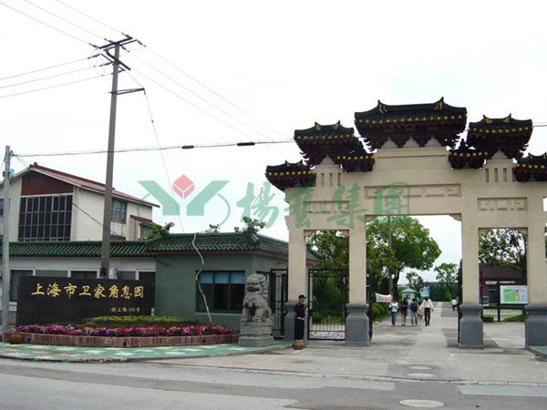 明升mansion88(中国游)最新官方网站