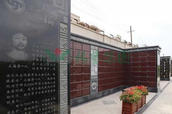 明升mansion88(中国游)最新官方网站