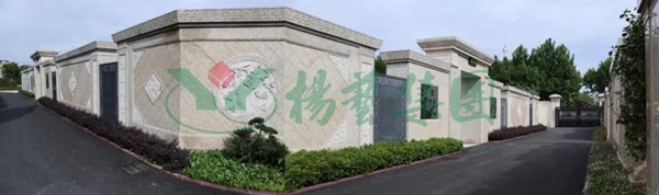 明升mansion88(中国游)最新官方网站