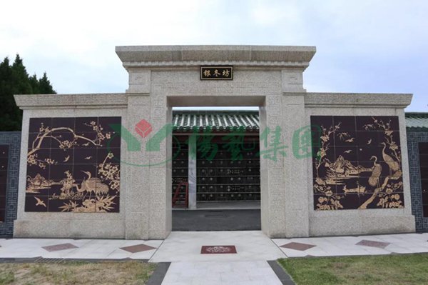 明升mansion88(中国游)最新官方网站