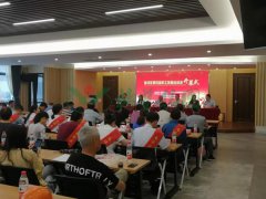 工匠大交锋，，，，，精雕展精神