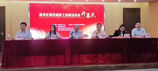 明升mansion88(中国游)最新官方网站