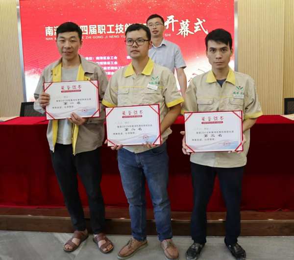 明升mansion88(中国游)最新官方网站