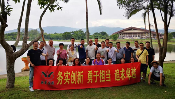 明升mansion88(中国游)最新官方网站