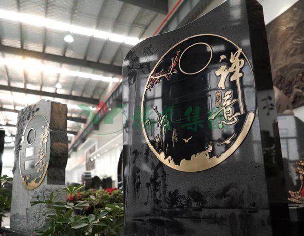 明升mansion88(中国游)最新官方网站