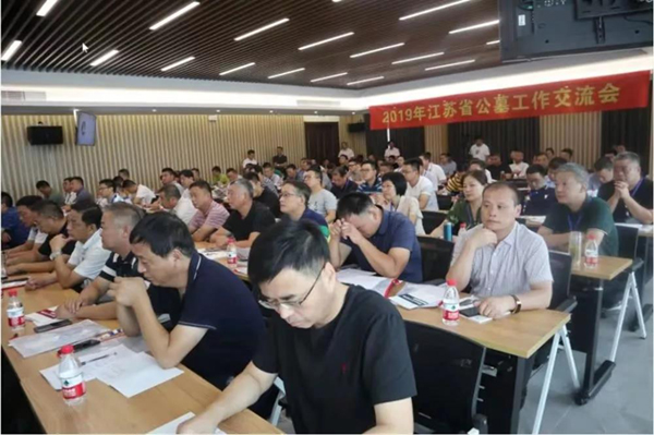 明升mansion88(中国游)最新官方网站