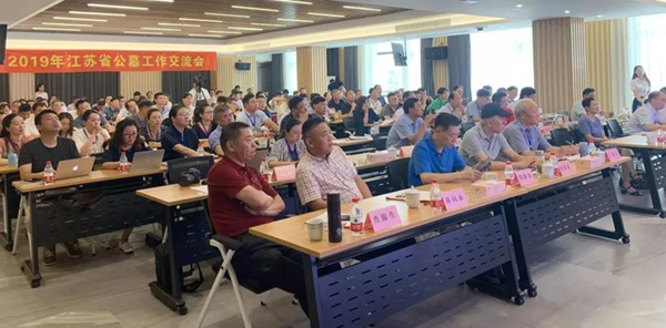 明升mansion88(中国游)最新官方网站