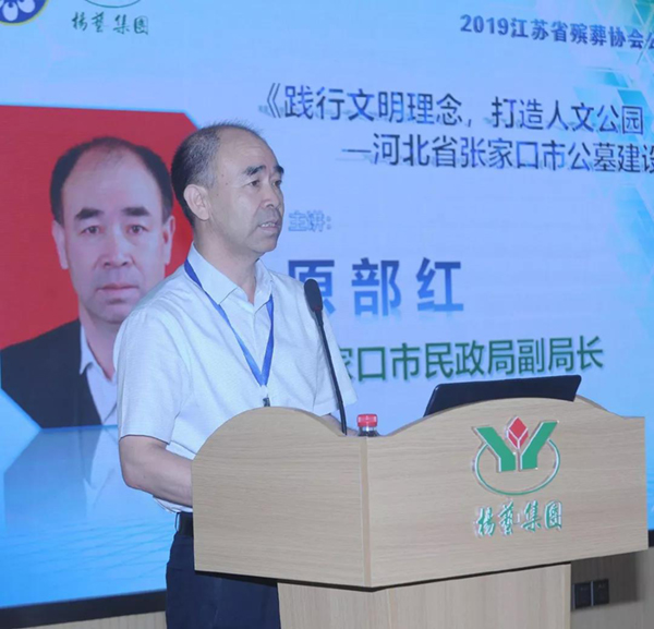 明升mansion88(中国游)最新官方网站