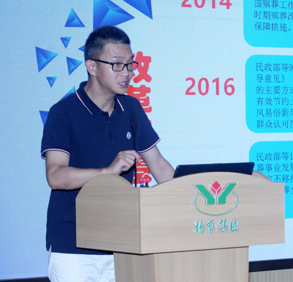 明升mansion88(中国游)最新官方网站