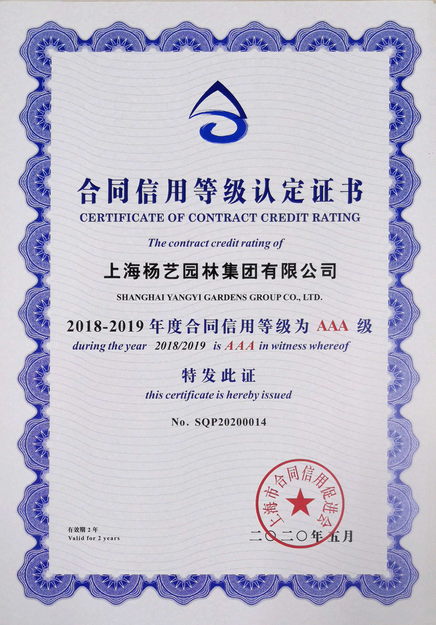 明升mansion88(中国游)最新官方网站