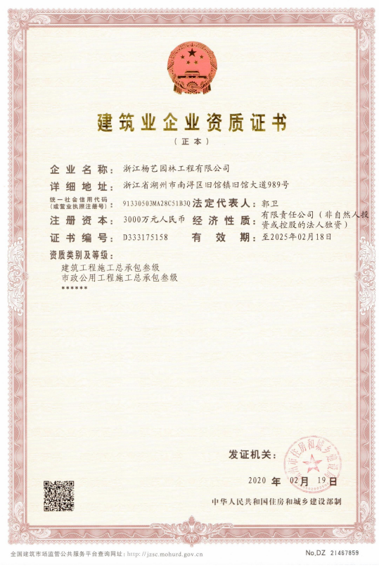 明升mansion88(中国游)最新官方网站