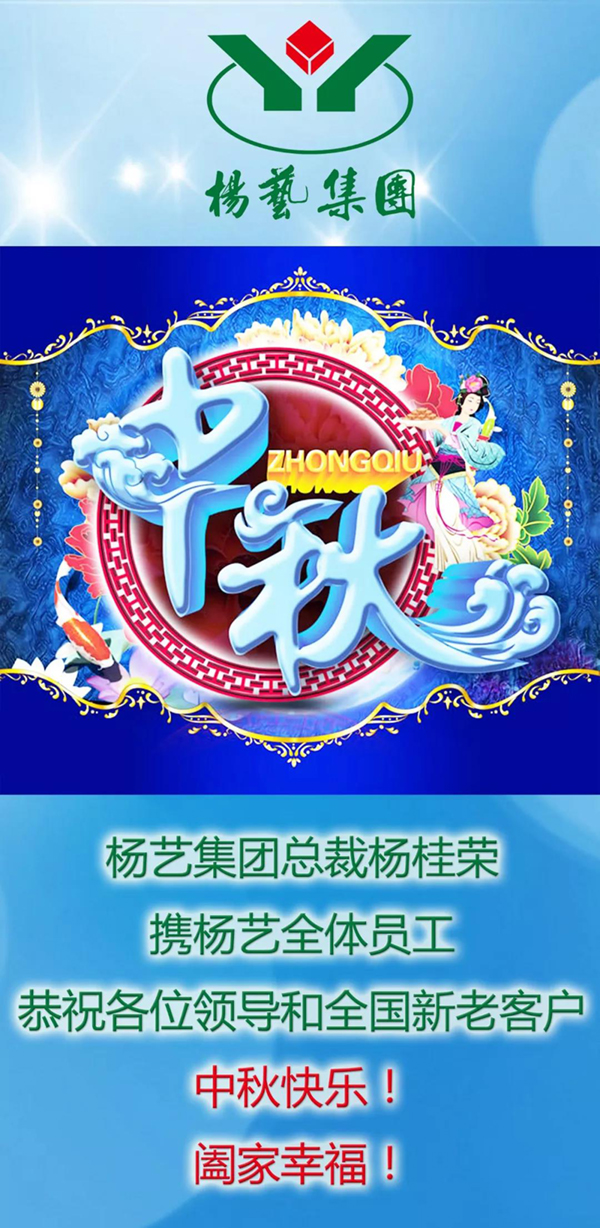 明升mansion88(中国游)最新官方网站