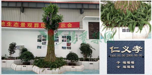 明升mansion88(中国游)最新官方网站