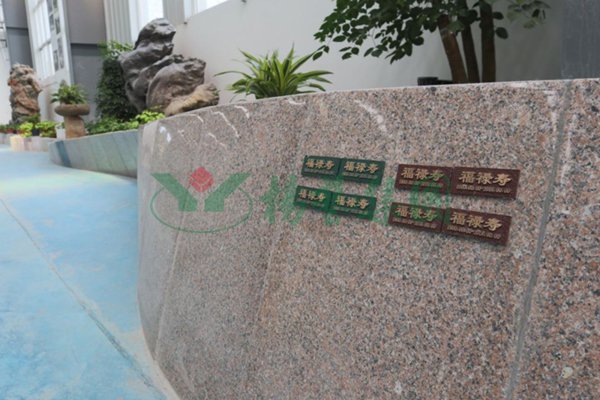 明升mansion88(中国游)最新官方网站