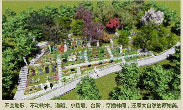 明升mansion88(中国游)最新官方网站