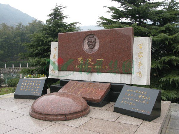 明升mansion88(中国游)最新官方网站