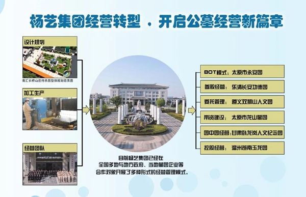 明升mansion88(中国游)最新官方网站