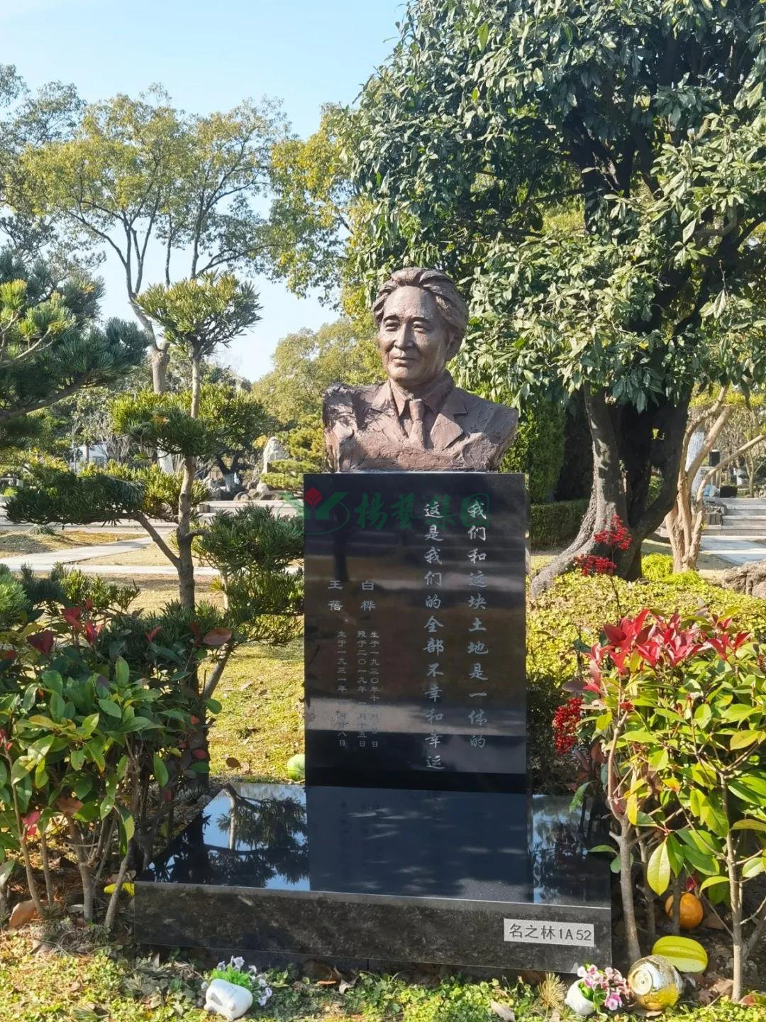 明升mansion88(中国游)最新官方网站