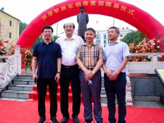 匠心精神，，，，修身琢业