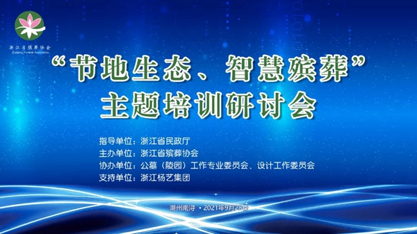 明升mansion88(中国游)最新官方网站