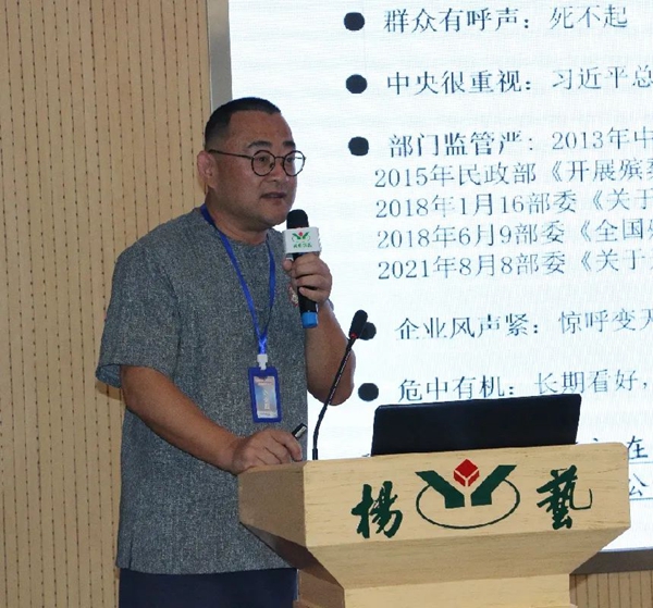 明升mansion88(中国游)最新官方网站