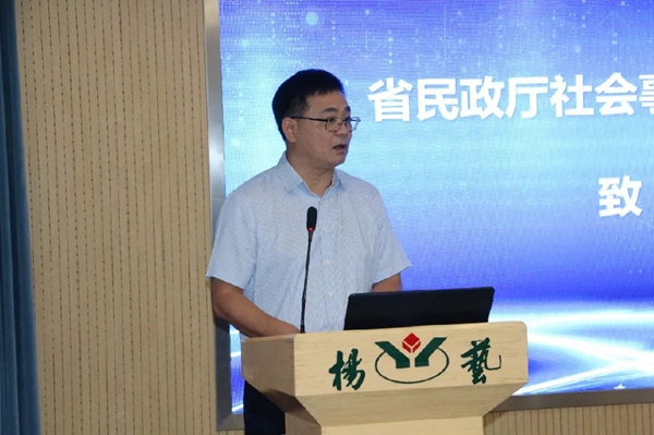 明升mansion88(中国游)最新官方网站