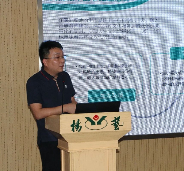 明升mansion88(中国游)最新官方网站