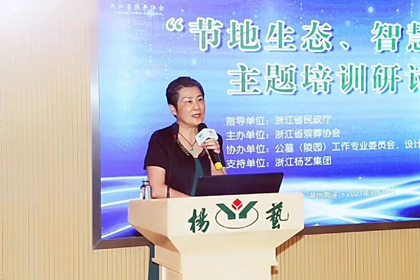 明升mansion88(中国游)最新官方网站