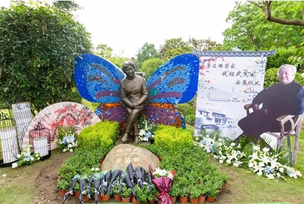 明升mansion88(中国游)最新官方网站