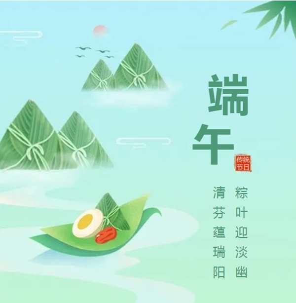 明升mansion88(中国游)最新官方网站