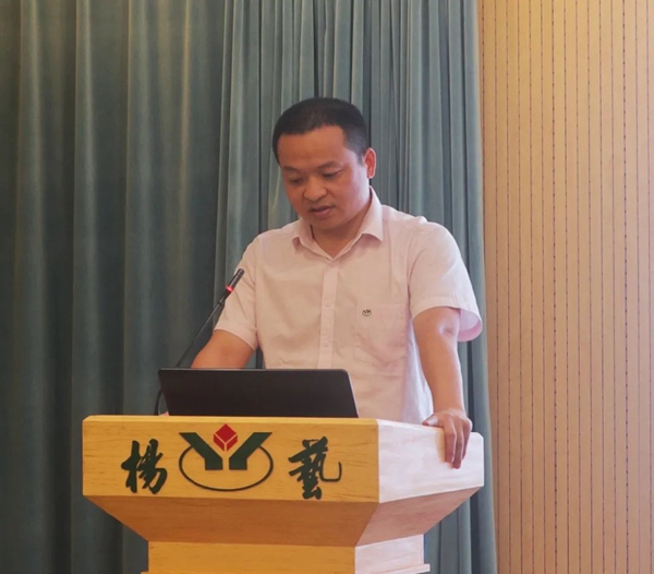 明升mansion88(中国游)最新官方网站