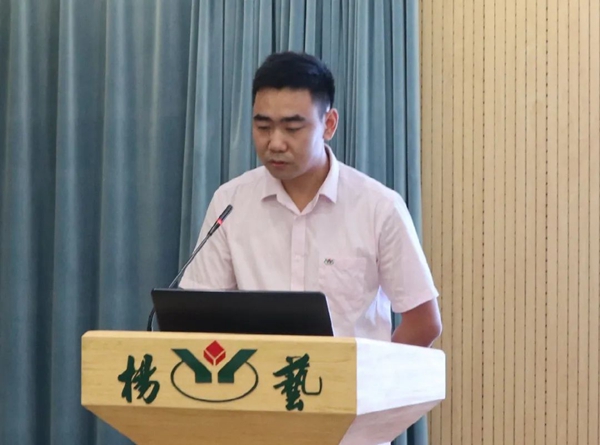 明升mansion88(中国游)最新官方网站