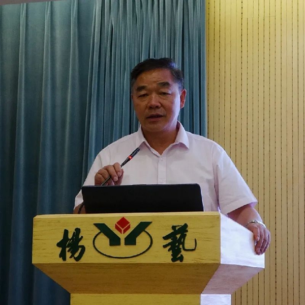 明升mansion88(中国游)最新官方网站