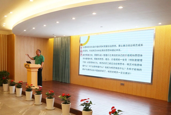 明升mansion88(中国游)最新官方网站