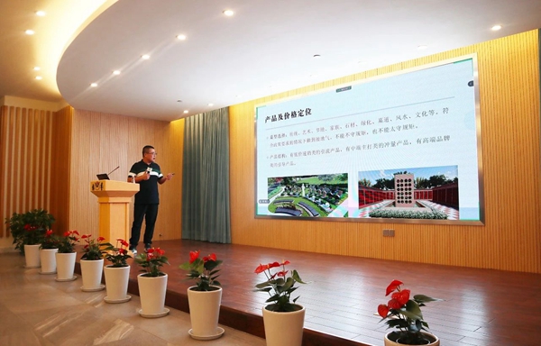 明升mansion88(中国游)最新官方网站