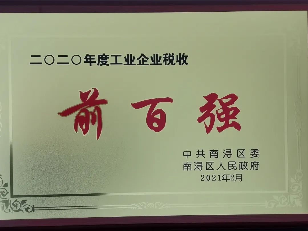 明升mansion88(中国游)最新官方网站